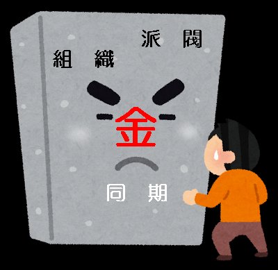 イメージ 6