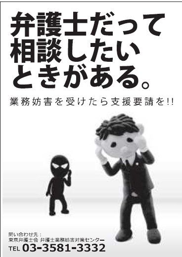 イメージ 6