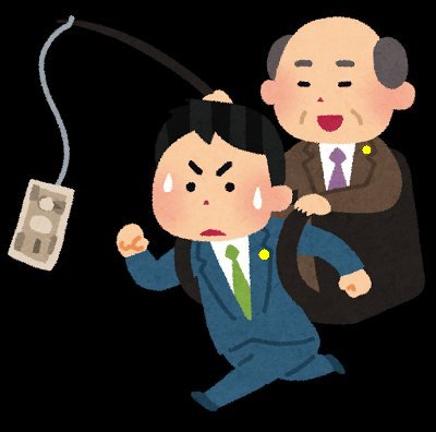 イメージ 7