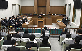 大貫憲介 第二東京 懲戒処分の要旨 弁護士自治を考える会