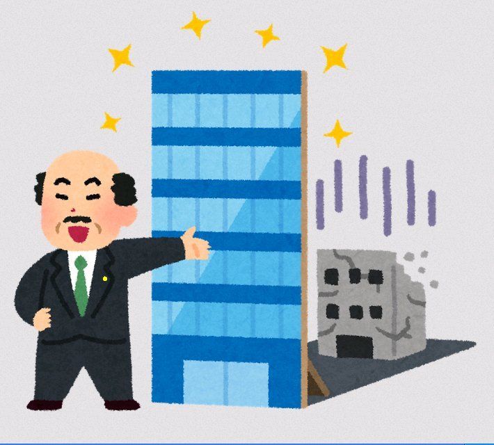 イメージ 5