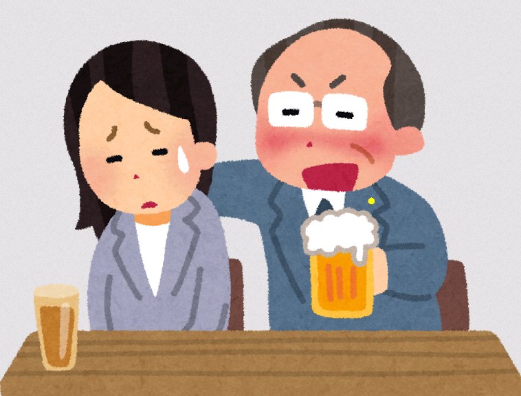 イメージ 10