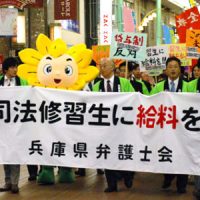 2016年12月 弁護士自治を考える会